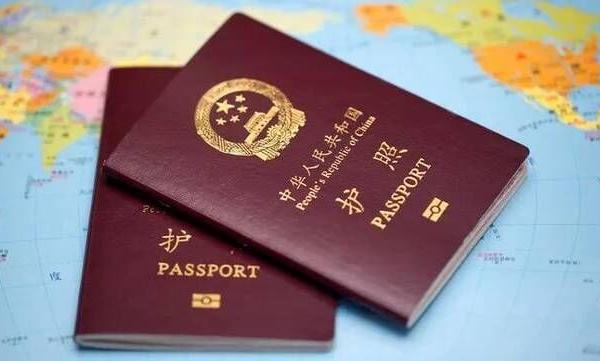 亲子鉴定结果影响护照办理